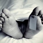 ନଦୀରେ ଗାଧୋଇବା ହେଲା କାଳ : ଯୁବକ ମୃତ : ସ୍ଥାନୀୟ ଅଂଚଳରେ ଶୋକ