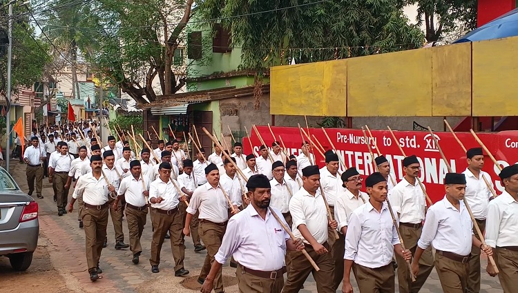 ଆରଏସ୍ଏସ୍ ତରଫରୁ ଅଖିଳ ଭାରତୀୟ ଘୋଷ ଦିବସ