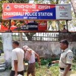 ପୁଣି ଚାନ୍ଦବାଲିରେ ଲଜ୍ଜା; ୧୫ବର୍ଷର ନାବାଳିକାକୁ ଦୁଷ୍କର୍ମ ପରେ ସାତ ମାସର ଗର୍ଭବତୀ, ୫୮ବର୍ଷୀୟ ବୃଦ୍ଧ ଗିରଫ