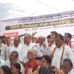 ମିଳିତ ବିରୋଧୀ ଦଳ ତରଫରୁ ବିଶାଳ ଗଣଧାରଣା