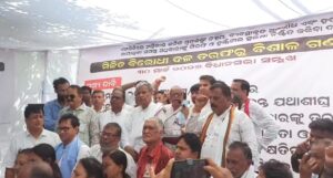 ମିଳିତ ବିରୋଧୀ ଦଳ ତରଫରୁ ବିଶାଳ ଗଣଧାରଣା