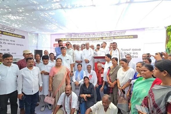 ରାଜ୍ୟ ବିଧାନସଭା ସମ୍ମୁଖରେ ମିଳିତ ବିରୋଧୀ ଦଳର ବିଶାଳ ଗଣଧାରଣା ସ୍ବାସ୍ଥ୍ୟମନ୍ତ୍ରୀଙ୍କ ବହିଷ୍କାର ଦାବି