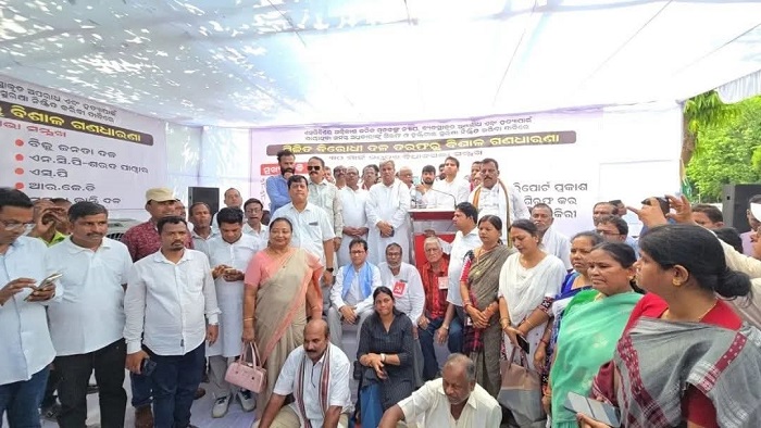 ରାଜ୍ୟ ବିଧାନସଭା ସମ୍ମୁଖରେ ମିଳିତ ବିରୋଧୀ ଦଳର ବିଶାଳ ଗଣଧାରଣା ସ୍ବାସ୍ଥ୍ୟମନ୍ତ୍ରୀଙ୍କ ବହିଷ୍କାର ଦାବି