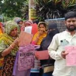 ପଶ୍ଚିମବଙ୍ଗର ମାଲଦାରେ ଭୋଟର ତାଲିକାକୁ ନେଇ ଗଣ୍ଡଗୋଳ